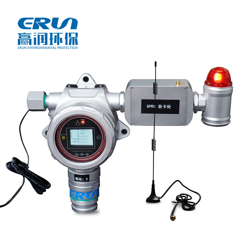 無(wú)線傳輸固定在線式氣體檢測(cè)報(bào)警儀